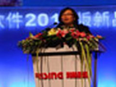 云安全2010瑞星技术谈论