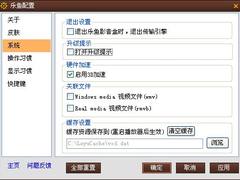 蜗居在家 让乐鱼带你享受最新高清大片
