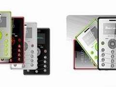 [郑州]限量促销 阿尔卡特C123仅199元