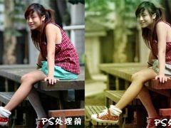 色彩渐变 美图秀秀 PK Photoshop