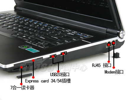 RABOOK Firebat F510笔记本右侧接口