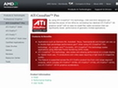 喜忧参半 双卡CrossFire Pro性能全测试