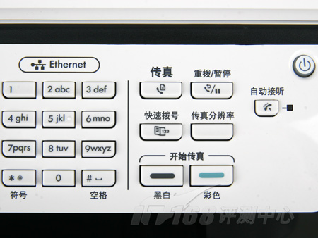 5ac63b12-a96a-4dae-a817-1b627211c61b.jpg