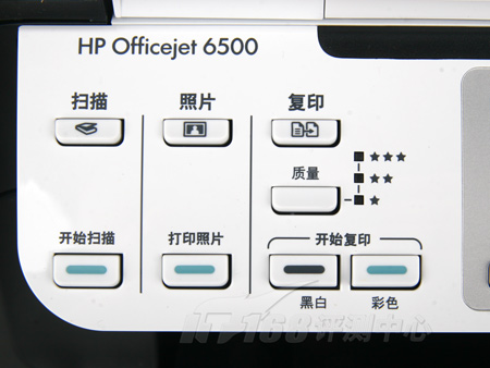 5f43663a-ccb5-4b2d-82f8-a2a9fc08a6a6.jpg