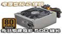��ԴҲҪ��2��ͭ ����ͭ�Ƴ�Ӱ500�ع�