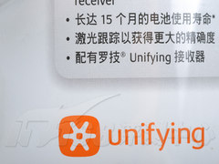 优联助阵火拼微软 罗技M505鼠标首测