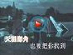 MV赏析：这里的黎明静悄悄中文配音字幕