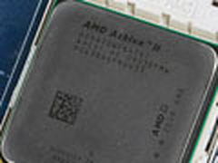 我不是阉割货 AMD最便宜四核开盖测试