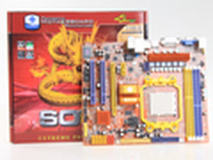 硬跑极品13 看499元集成板咋“变速”