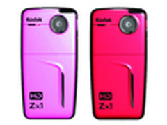 我的柯达数码高清梦 咱一起“兜”着走