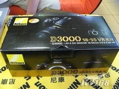 [北京]最便宜尼康单反 D3000就要3840元