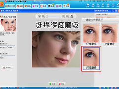 巨多节日素材 美图秀秀国庆节专版