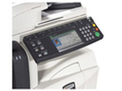 [长沙]高端黑白复合机 京瓷KM-5050降