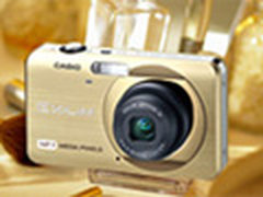 拍摄超现实的美景 卡西欧Z90视频评测