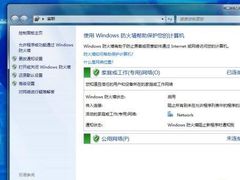 掘地三尺 挖出更多Windows 7上帝模式