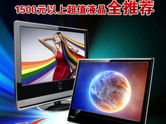 顶级27大屏欲破2000!精品不差钱LCD推荐