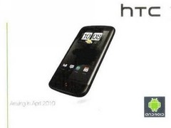 Nexus One劲敌 传HTC Bravo将提前上市