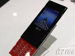 [西安]唯美巧克力 LG BL20仅售1150元
