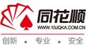 同花顺搜牛财经搜索  股民炒股好帮手