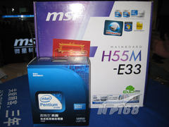 送4G优盘 微星H55搭奔腾G6950特价狂促