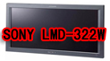SONY LMD-322W 监视器