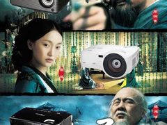 看《孔子》选好机 八大短焦教育投影榜