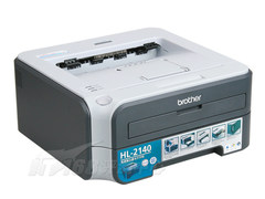 800元超低价高能 兄弟HL-2140黑白激打