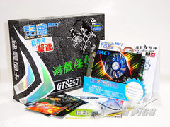 1G显存不缩水 3热管高频GTS250暴降百元