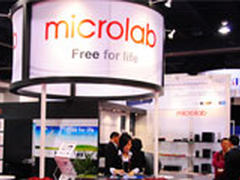 CES2010：麦博携多款经典音箱出击CES展