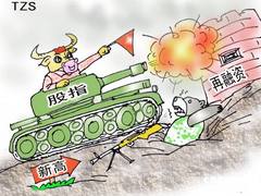 股民必看！股市抄底逃顶的几则小技巧