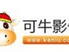 图片管理很轻松 可牛深度评测之图片库