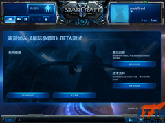 单核免谈！星际争霸2十大性价比CPU推荐