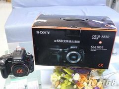 [北京]配18-250镜头 索尼a550劲爆新低