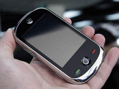 [北京]WM经典智能机 摩托A3000行货促销