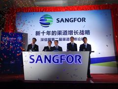 破译前沿网络密码