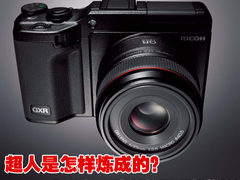 超人是怎样炼成的？六大特异功能DC推荐