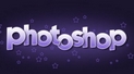 Photoshop制作星光装饰的紫色水晶字