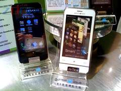 华硕Garmin-Asus手机M10 追求精确导航