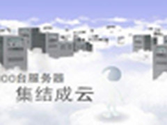 云安全对战病毒 翘首以盼技术进步