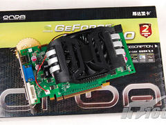 一体化散热引擎 全固态GTS250杀至699元