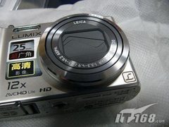 [北京]连创超值价 松下ZS3长焦机热卖