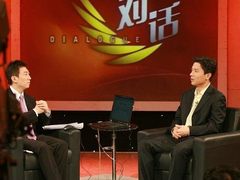 李彦宏谈百度被黑：不刻意、很平静