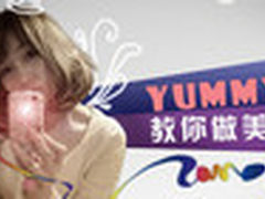 美女Yummy教你做美图之一键LOMO秀
