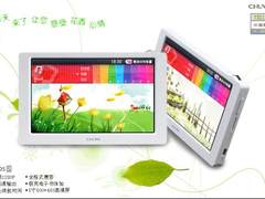 奇美屏全高清MP4新品 驰为P7EOSS美图