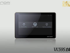 昂达4.3寸屏新品 VX595全高清震撼市场