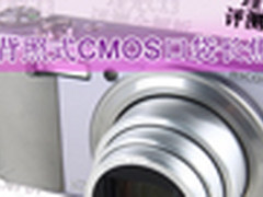 背照式CMOS口袋长焦 理光CX3评测全解析