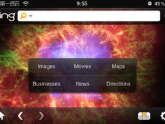 合作前奏？微软将iPhone的Bing程序下架