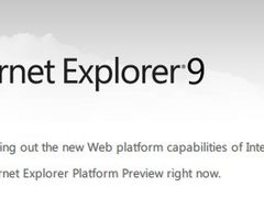 无缘XP Internet Explorer 9预览版下载