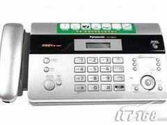 购买门槛低 热门低成本热敏传真机推荐