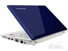 上网本价格不贵 同方S50仅1899元还送包